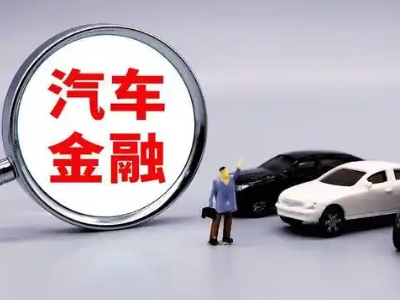 湘潭县押车贷款不是本人可以么?