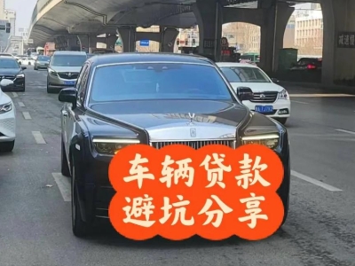 湘潭县汽车抵押贷款中押本不押车贷款需要什么材料?
